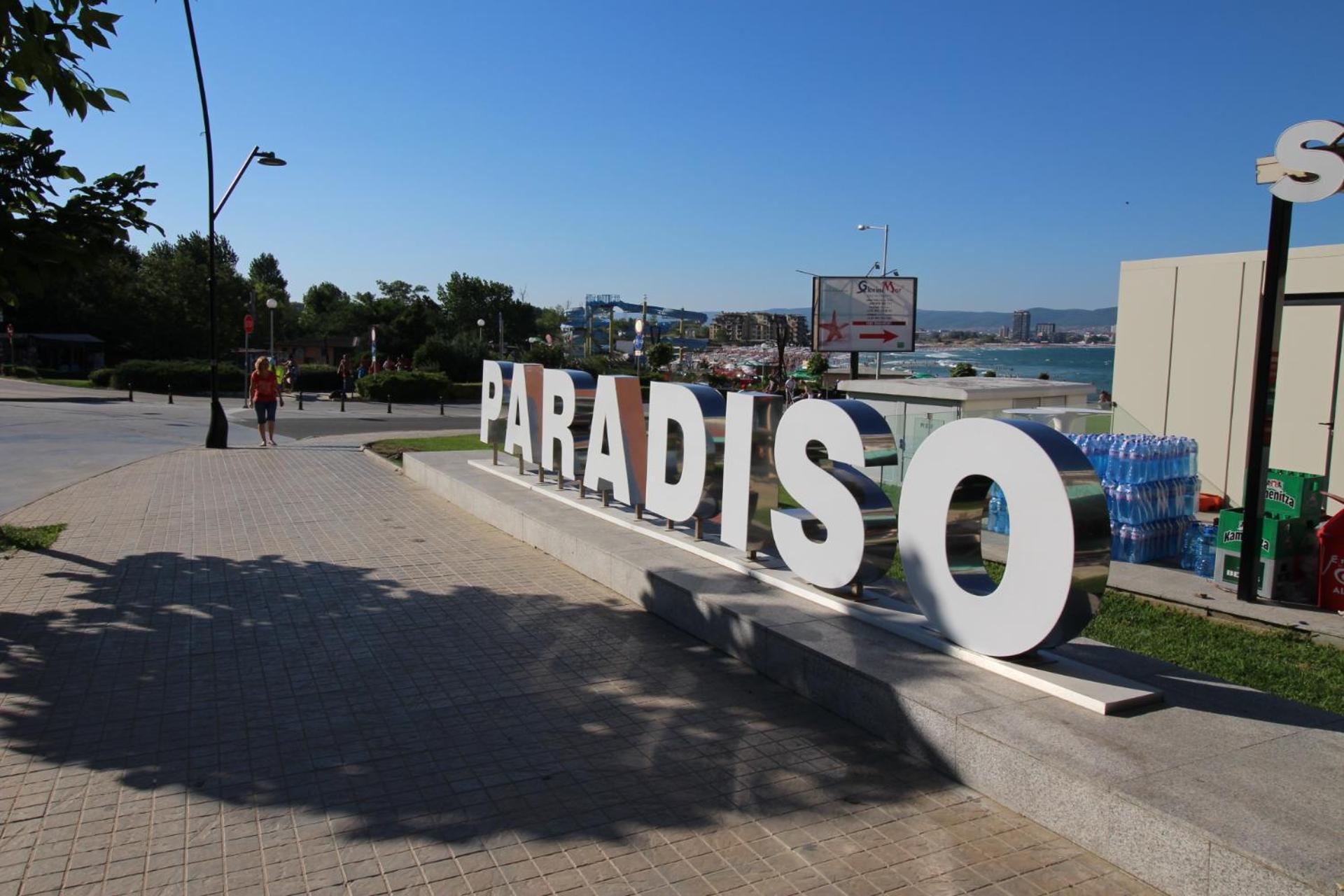 Paradiso 'В' 201 One Bedroom Apartment Νεσέμπαρ Εξωτερικό φωτογραφία